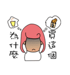 MY QUEEN（個別スタンプ：2）