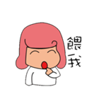 MY QUEEN（個別スタンプ：3）