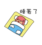 MY QUEEN（個別スタンプ：4）