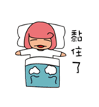 MY QUEEN（個別スタンプ：5）