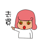 MY QUEEN（個別スタンプ：6）