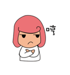 MY QUEEN（個別スタンプ：10）