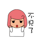 MY QUEEN（個別スタンプ：12）