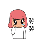 MY QUEEN（個別スタンプ：13）