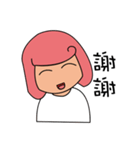 MY QUEEN（個別スタンプ：15）