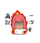 MY QUEEN（個別スタンプ：16）