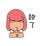 MY QUEEN（個別スタンプ：18）