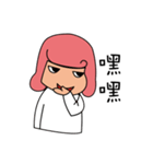 MY QUEEN（個別スタンプ：20）