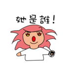 MY QUEEN（個別スタンプ：23）