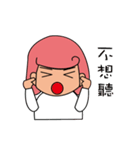 MY QUEEN（個別スタンプ：25）