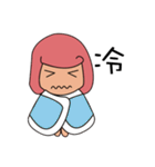 MY QUEEN（個別スタンプ：28）