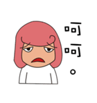 MY QUEEN（個別スタンプ：31）