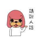 MY QUEEN（個別スタンプ：32）