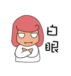MY QUEEN（個別スタンプ：33）