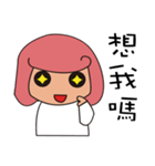 MY QUEEN（個別スタンプ：36）