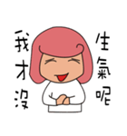 MY QUEEN（個別スタンプ：38）