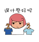 MY QUEEN（個別スタンプ：39）