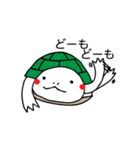 カメの毎日（個別スタンプ：4）