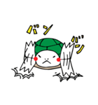 カメの毎日（個別スタンプ：11）
