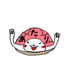 カメの毎日（個別スタンプ：26）