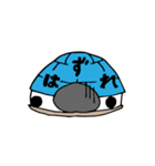 カメの毎日（個別スタンプ：27）