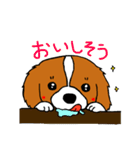 殿のきもち4（個別スタンプ：22）