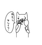 ネコですが？（個別スタンプ：22）