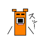 四角い くま2（個別スタンプ：14）