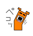 四角い くま2（個別スタンプ：15）