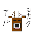 四角い くま2（個別スタンプ：23）