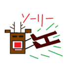 四角い くま2（個別スタンプ：25）