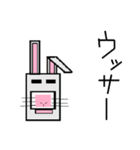 四角い くま2（個別スタンプ：28）