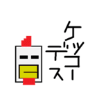 四角い くま2（個別スタンプ：33）