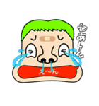 つぶやきフレンズ（個別スタンプ：5）