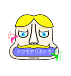 つぶやきフレンズ（個別スタンプ：11）
