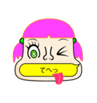 つぶやきフレンズ（個別スタンプ：12）