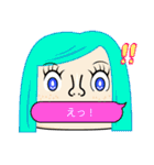 つぶやきフレンズ（個別スタンプ：15）