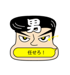 つぶやきフレンズ（個別スタンプ：17）