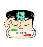 つぶやきフレンズ（個別スタンプ：22）