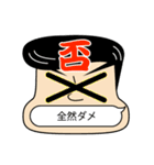 つぶやきフレンズ（個別スタンプ：23）
