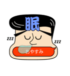 つぶやきフレンズ（個別スタンプ：24）