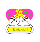 つぶやきフレンズ（個別スタンプ：25）