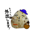 時間がない！時のおむすびスタンプ（個別スタンプ：5）