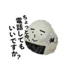時間がない！時のおむすびスタンプ（個別スタンプ：7）