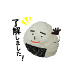 時間がない！時のおむすびスタンプ（個別スタンプ：9）