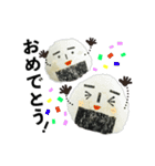 時間がない！時のおむすびスタンプ（個別スタンプ：11）