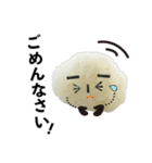 時間がない！時のおむすびスタンプ（個別スタンプ：12）