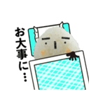 時間がない！時のおむすびスタンプ（個別スタンプ：13）