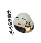 時間がない！時のおむすびスタンプ（個別スタンプ：14）