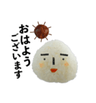 時間がない！時のおむすびスタンプ（個別スタンプ：15）